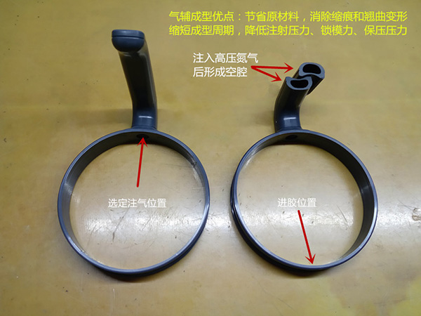 气辅水杯托架