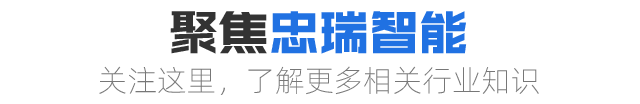 新闻资讯